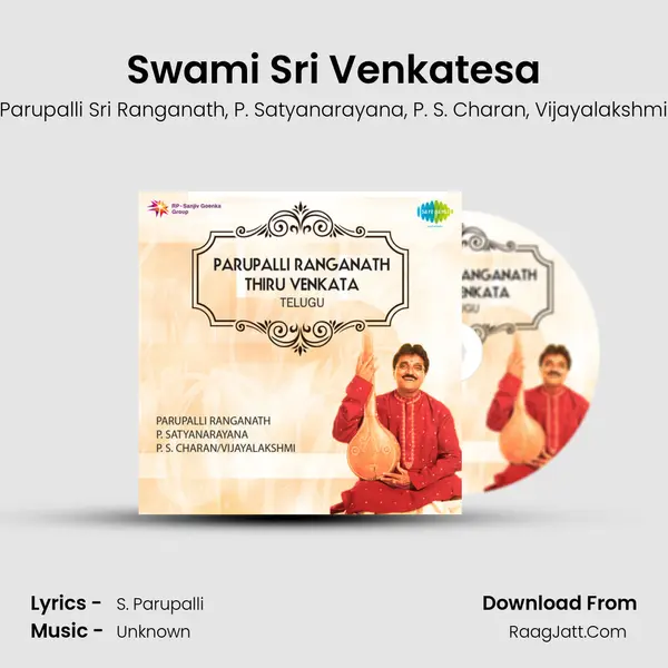 Swami Sri Venkatesa mp3 song