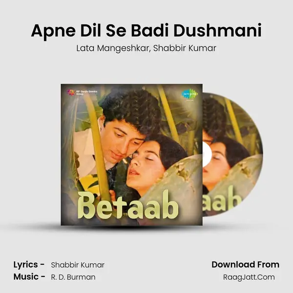 Apne Dil Se Badi Dushmani Song mp3 | Lata Mangeshkar