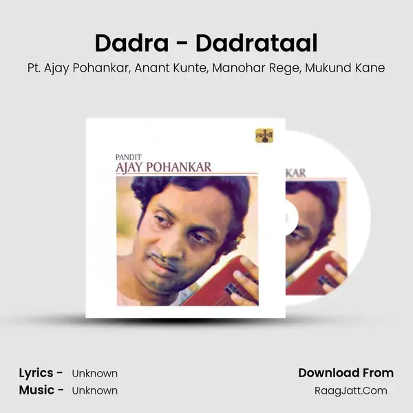 Dadra - Dadrataal mp3 song