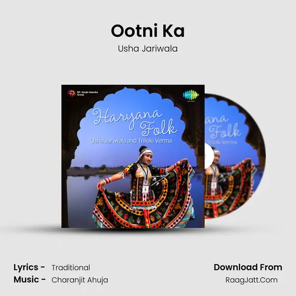 Ootni Ka mp3 song