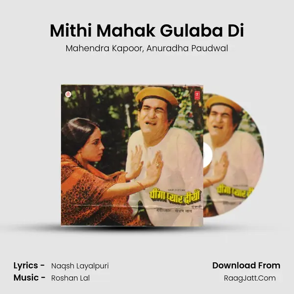 Mithi Mahak Gulaba Di Song mp3 | Mahendra Kapoor