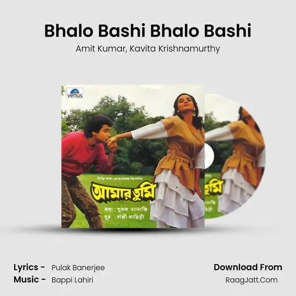 Bhalo Bashi Bhalo Bashi Song mp3 | Amit Kumar