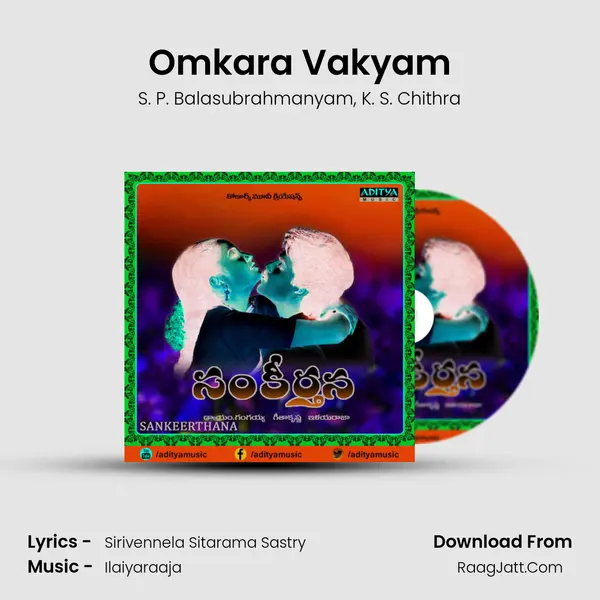 Omkara Vakyam Song mp3 | S. P. Balasubrahmanyam