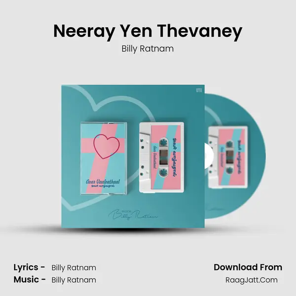 Neeray Yen Thevaney mp3 song