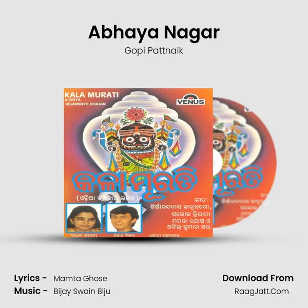 Abhaya Nagar mp3 song