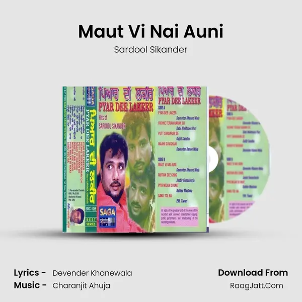 Maut Vi Nai Auni Song mp3 | Sardool Sikander