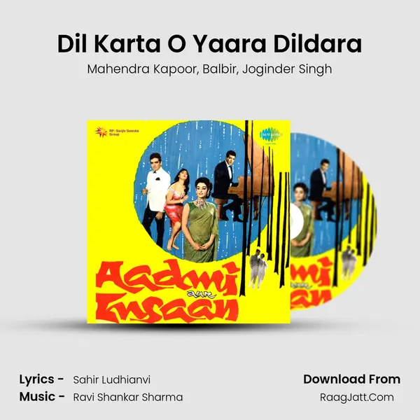 Dil Karta O Yaara Dildara Song mp3 | Mahendra Kapoor