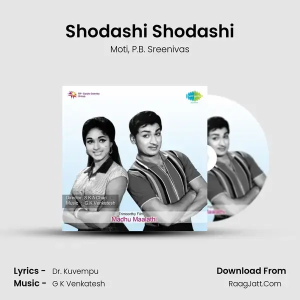 Shodashi Shodashi Song mp3 | Moti