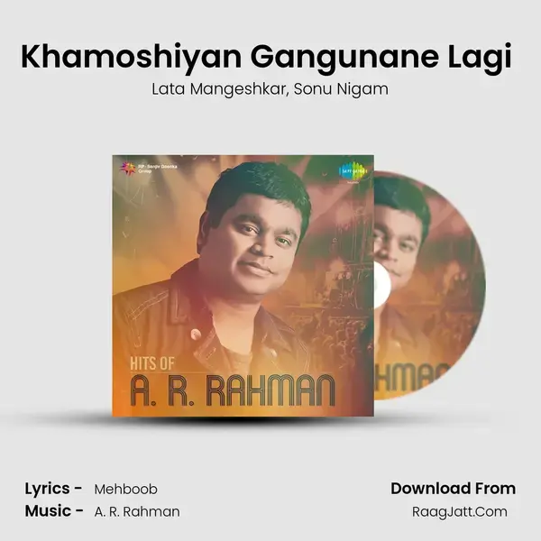 Khamoshiyan Gangunane Lagi (Part 1) Song mp3 | Lata Mangeshkar