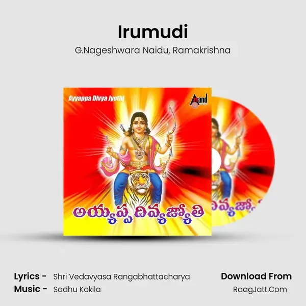 Irumudi mp3 song