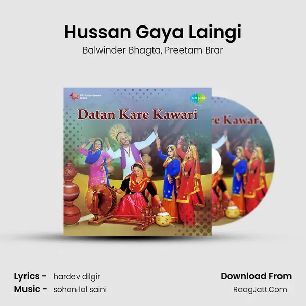 Hussan Gaya Laingi Song mp3 | Balwinder Bhagta