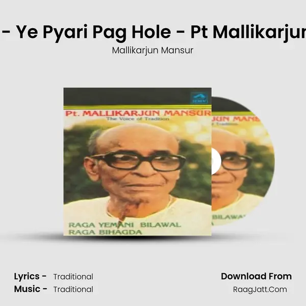 Pandit Mallikarjun Mansur - The Voice Of Tradition - Mallikarjun Mansur