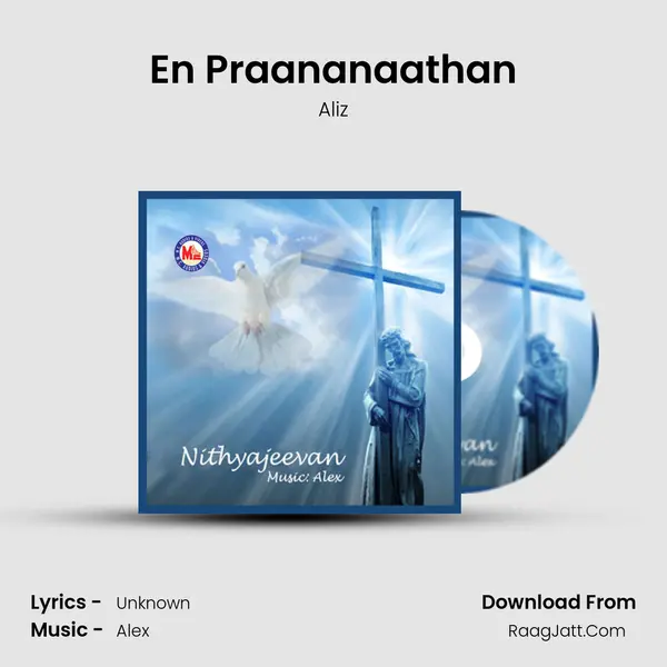 En Praananaathan mp3 song