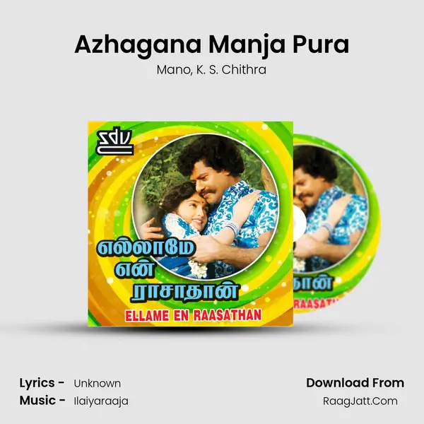 Azhagana Manja Pura Song mp3 | Mano