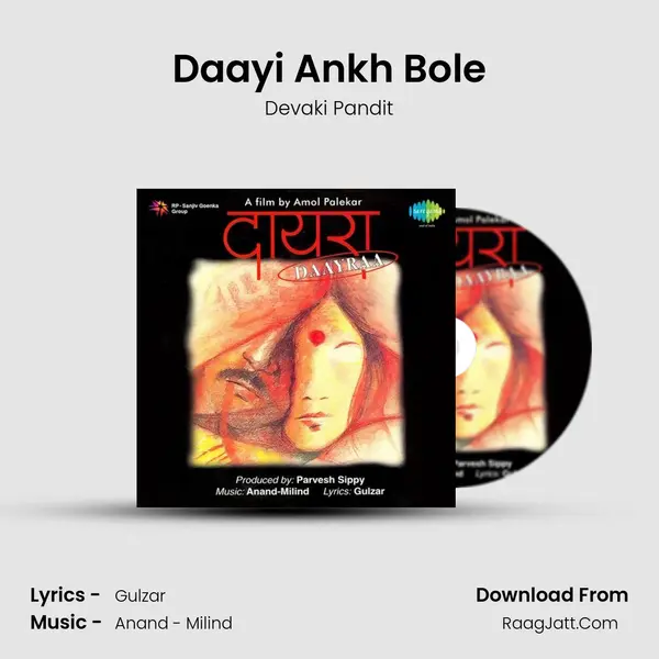 Daayi Ankh Bole Song mp3 | Devaki Pandit