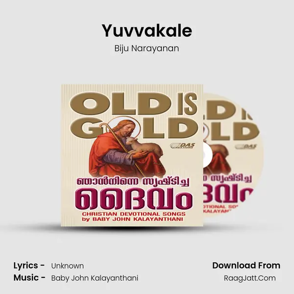 Yuvvakale Song mp3 | Biju Narayanan