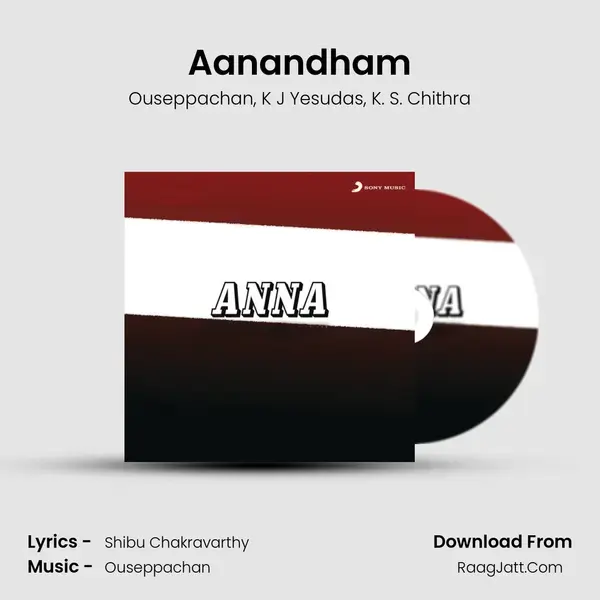 Aanandham Song mp3 | Ouseppachan