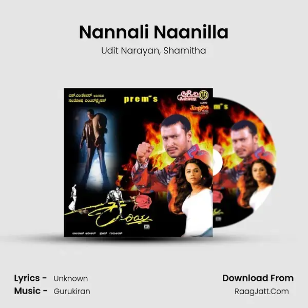 Nannali Naanilla Song mp3 | Udit Narayan