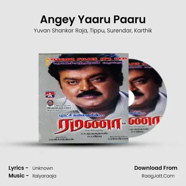 Angey Yaaru Paaru Song mp3 | Yuvan Shankar Raja