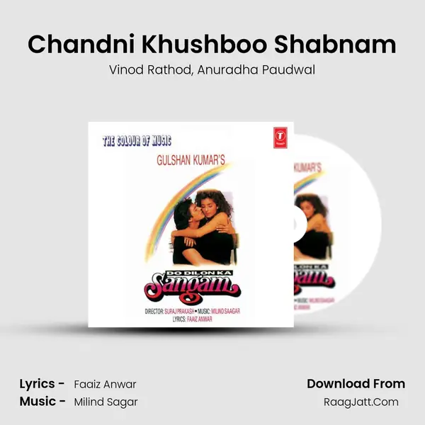 Chandni Khushboo Shabnam Song mp3 | Vinod Rathod