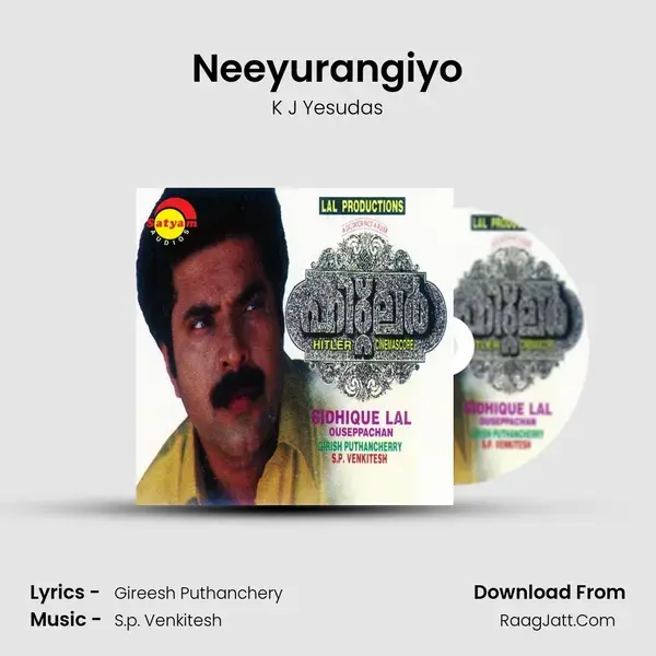 Neeyurangiyo Song mp3 | K J Yesudas