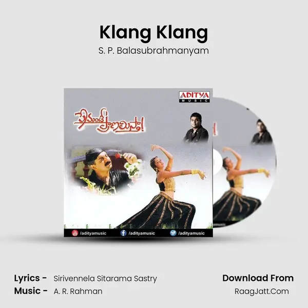 Klang Klang Song mp3 | S. P. Balasubrahmanyam