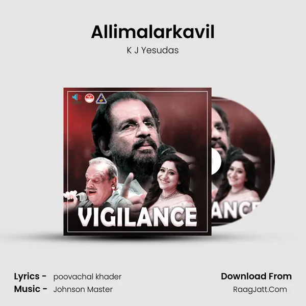 Allimalarkavil Song mp3 | K J Yesudas