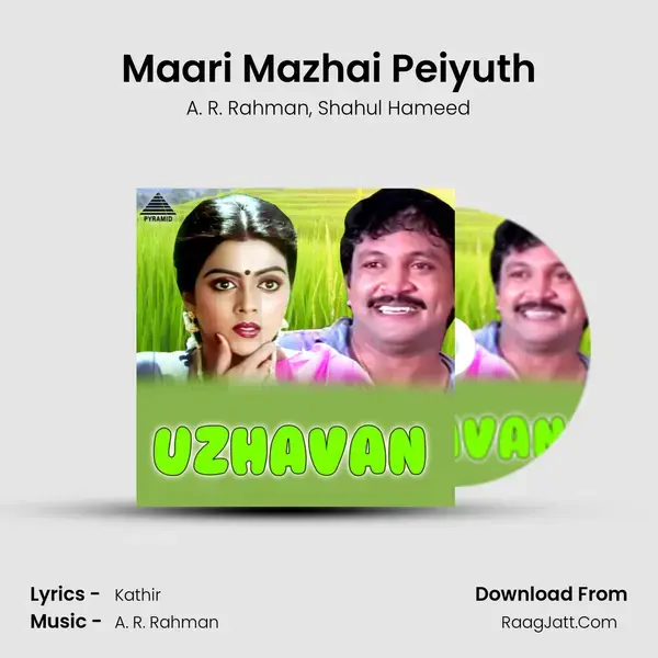 Maari Mazhai Peiyuth Song mp3 | A. R. Rahman