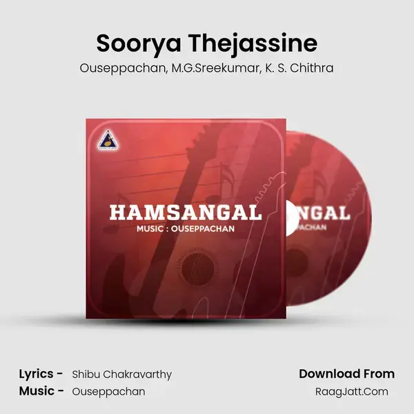 Soorya Thejassine Song mp3 | Ouseppachan