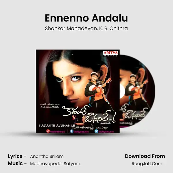 Ennenno Andalu Song mp3 | Shankar Mahadevan