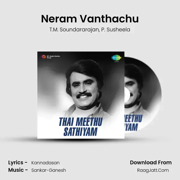 Thai Meedhu Sathyam - T.M. Soundararajan