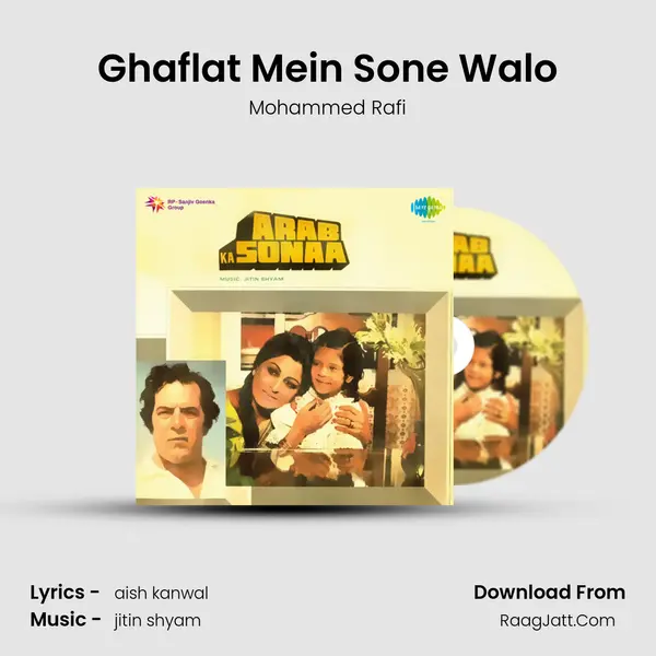 Ghaflat Mein Sone Walo Song mp3 | Mohammed Rafi