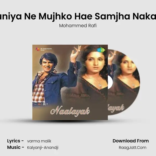 Duniya Ne Mujhko Hae Samjha Nakara Song mp3 | Mohammed Rafi