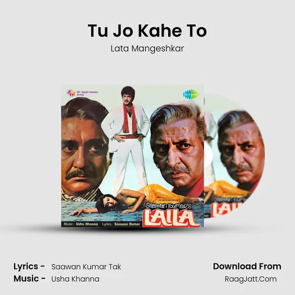 Tu Jo Kahe To Song mp3 | Lata Mangeshkar