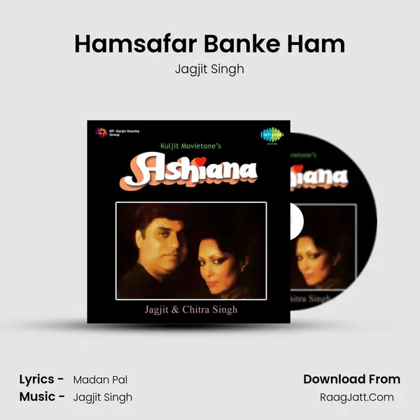 Hamsafar Banke Ham Song mp3 | Jagjit Singh