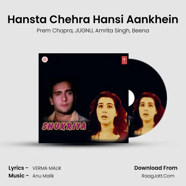 Hansta Chehra Hansi Aankhein mp3 song