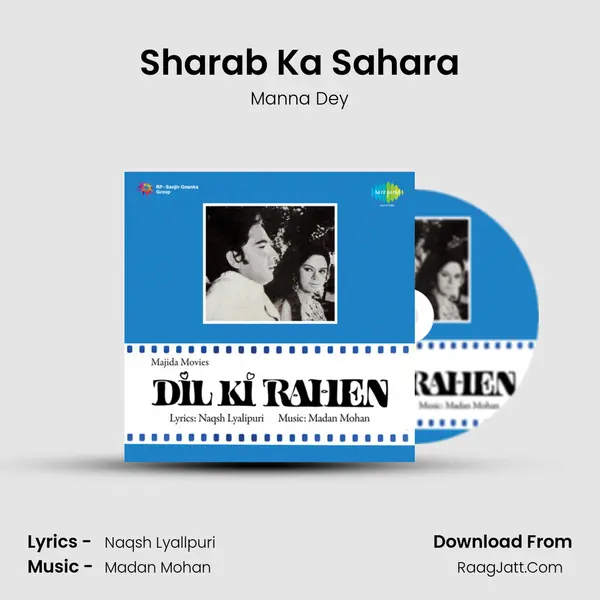 Sharab Ka Sahara Song mp3 | Manna Dey