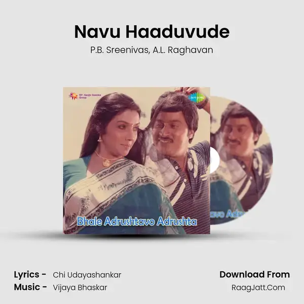 Navu Haaduvude mp3 song