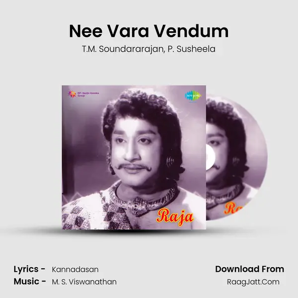 Nee Vara Vendum Song mp3 | T.M. Soundararajan