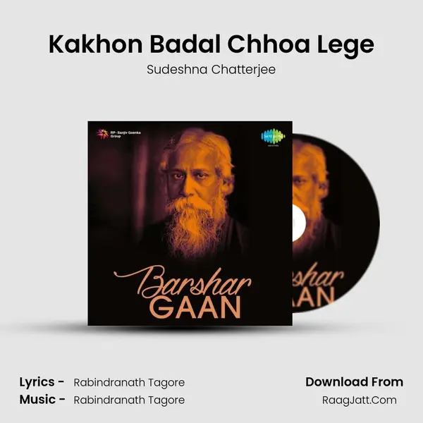 Kakhon Badal Chhoa Lege mp3 song