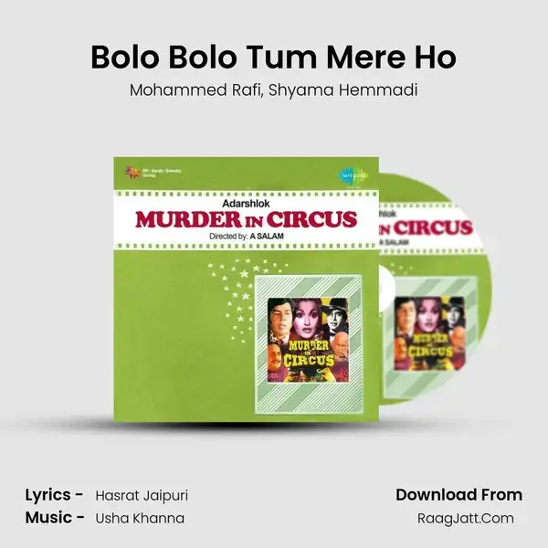 Bolo Bolo Tum Mere Ho mp3 song