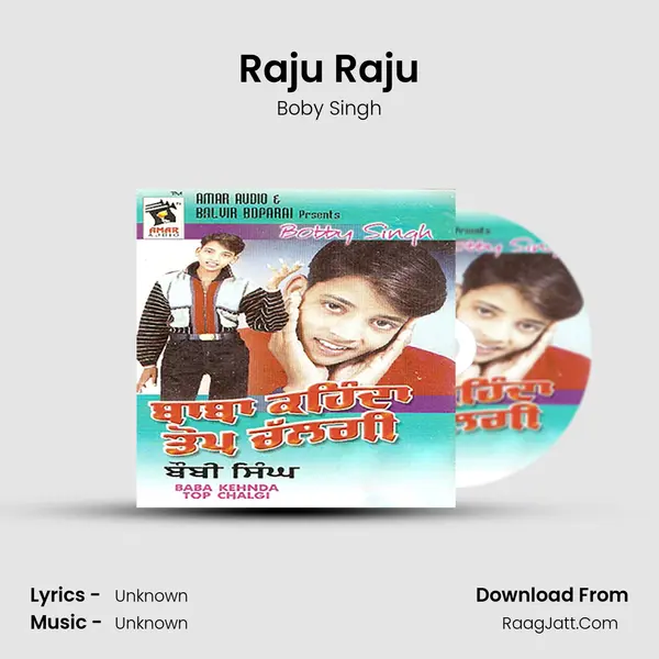 Raju Raju mp3 song