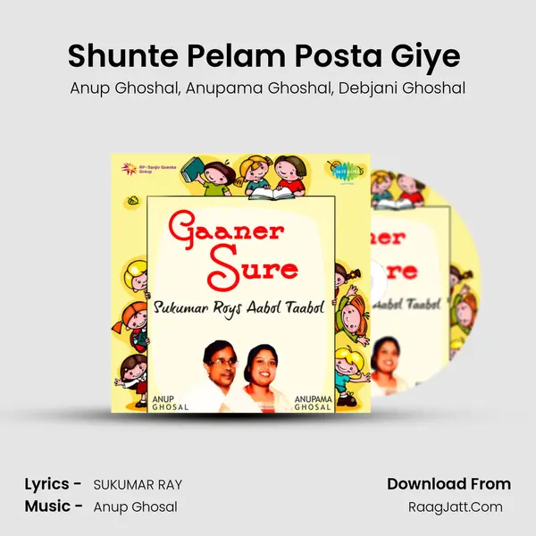 Shunte Pelam Posta Giye (Sat-Paatra) mp3 song