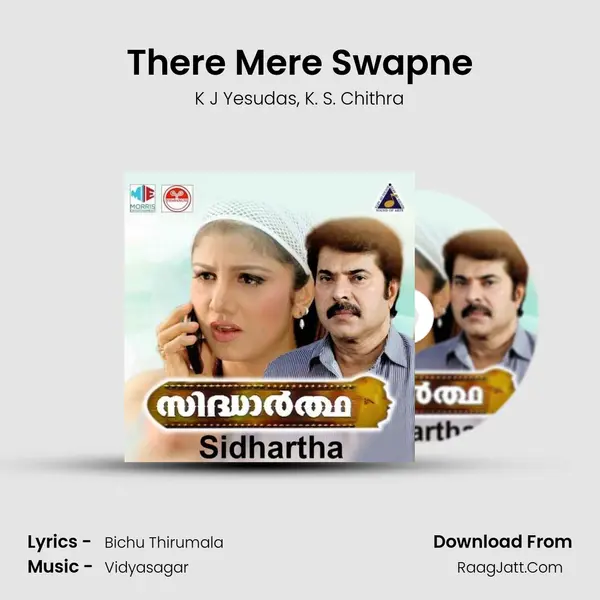 There Mere Swapne Song mp3 | K J Yesudas