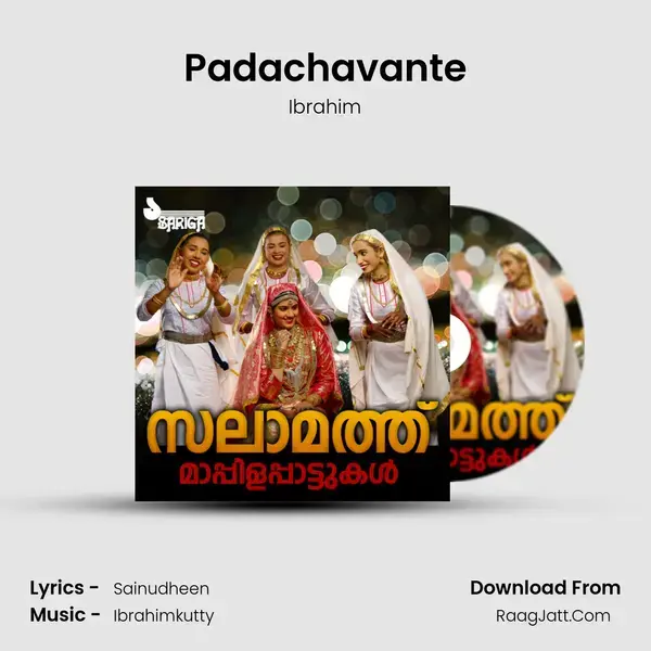 Padachavante mp3 song