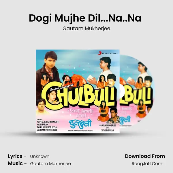 Dogi Mujhe Dil...Na..Na (Instrumental) mp3 song