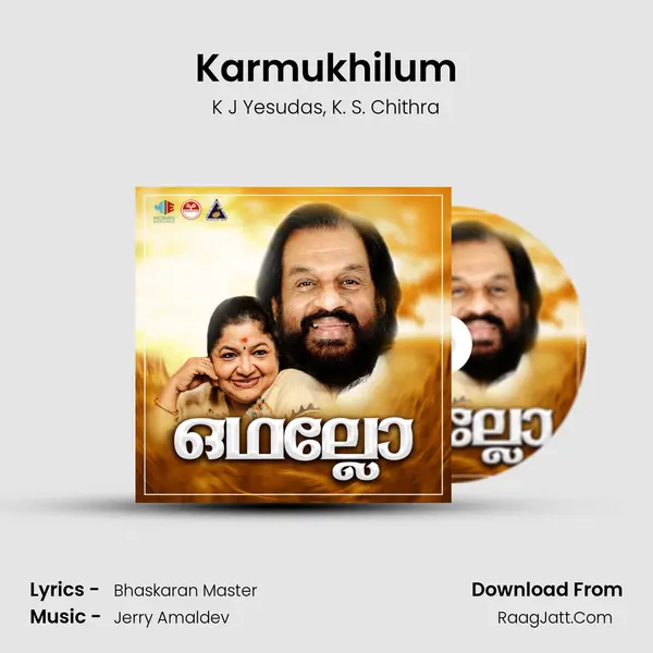 Karmukhilum Song mp3 | K J Yesudas