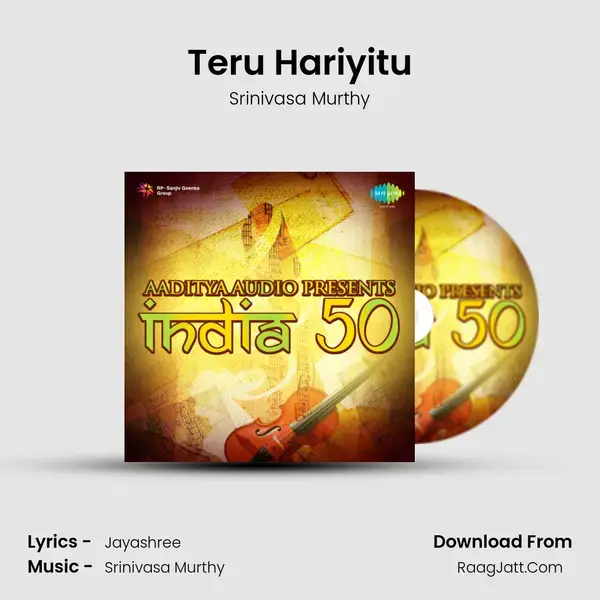 Teru Hariyitu Song mp3 | Srinivasa Murthy