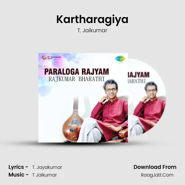 Kartharagiya mp3 song