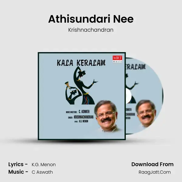 Athisundari Nee Song mp3 | Krishnachandran